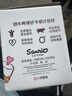欧莱雅玻色因3.0安瓶面膜含赠到手15片补水修复护肤品生日礼物 实拍图