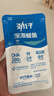 劲仔深海鳀鱼 DHA 高蛋白 健康即食海味零食 果木炭烧味 122g 实拍图
