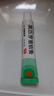 【原研】百多邦 莫匹罗星软膏2%*10g  脓疱病疖肿毛囊炎湿疹 中美史克 实拍图