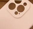 第一卫DIVI【官 方 真 液 态】适用苹果15ProMax手机壳iPhone15ProMax保护套液态硅胶亲肤镜头全包防摔男女粉 实拍图