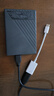 西部数据（WD）移动硬盘2TB USB3.0 My Passport随行版2.5英寸 白 机械硬盘 笔记本电脑外接 大容量加密 家庭存储 实拍图
