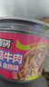 自嗨锅 自热米饭 6口味6桶组合装煲仔饭大分量1551g 方便素食露营野餐 实拍图