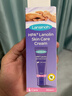兰思诺（LANSINOH）乳头膏羊脂膏孕妇乳头霜哺乳皲裂滋润羊毛脂膏40g装(27年1月到期) 实拍图