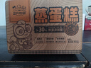 三只松鼠蒸蛋糕400g/箱/约10枚 早餐面包小蛋糕营养吐司糕点点心 实拍图