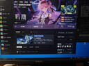 创维（Skyworth）23.8英寸 2K高清 IPS广色域 100Hz 硬件低蓝光 HDR10 智能光感 可壁挂 轻电竞办公显示器F24B23Q 实拍图