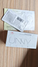 悠宜（unny club）美白隔离防晒乳霜SPF50+PA+++50ml 素颜化妆品护肤男女士日常通勤 实拍图