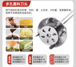 Bamix瑞士进口均质料理机手持料理机电动搅拌棒婴儿辅食机MONO M200D 红色 实拍图