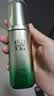 百雀羚（PECHOIN）护肤套装水嫩倍现(水100ml+乳100ml)保湿 实拍图