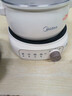 美的（Midea）电煮锅 电火锅 电热锅 电炒锅 分体式可拆洗 2.6L小电锅 学生宿舍多功能锅泡面锅 XZC2088S 配蒸笼 实拍图