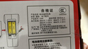4DRC合金rc遥控汽车越野赛车3-6-8岁电动玩具男孩生日六一儿童节礼物 实拍图