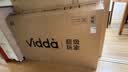Vidda R Pro 43英寸 【价保618】海信电视 144Hz高刷高阶VA低反屏智慧屏 补贴液晶平板电视机43VR1S-PRO 实拍图