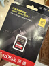 闪迪（SanDisk）512GB SD内存卡 4K V30 U3 C10 相机存储卡 读速200MB/s 写速140MB/s 微单/单反相机内存卡 实拍图