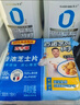 百吉福（MILKANA）芝士片 再制奶酪 原味300g*2 冷藏 即食 早餐烘焙原料 实拍图