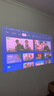 极米（XGIMI）Z9X 4K 高亮版 全新轻薄4K光学变焦三色激光投影1500CVIA 真实高亮家用智能云台投影仪 国家补贴 实拍图
