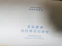 亚朵星球慢回弹记忆绵枕枕头护颈枕芯基础款枕头芯酒店睡眠高款12cm单只装 实拍图
