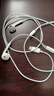 Apple/苹果 EarPods USB-C有线耳机 type-c有线耳机  iPhone 17有线耳机笔记本耳机游戏音乐 实拍图