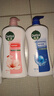 滴露（Dettol）滴露家庭健康沐浴露950g*3（茉莉绿茶+小苍兰蜜梨+水蜜桃） 实拍图