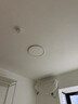 惠普普瑞护眼卧室灯吸顶灯智能LED儿童房灯具9031-50瓦 晨之光包安装 实拍图