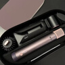 戴森（DYSON）HS09多功能造型吹风机卷发棒 吹干、拉直、卷发三合一礼物礼盒 多风嘴 晶耀紫【价保618】 实拍图