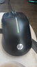 惠普（HP）M100游戏鼠标有线USB四档DPI调节鼠标家用办公游戏吃鸡LOL发光男女生台式机电脑通用滑鼠 黑色轻音 实拍图