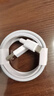 【京东快递】120w快充type-c数据线适用vivo双引擎80加长tpye-c充电线6a安卓pro闪充x100超级快充 1.5米正品快充线【纯铜】 实拍图