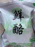 奶酪内蒙古特产无糖原味奶制品无添加即食孕妇高钙干酪草原零食e 内蒙古无蔗糖原味 250g*2袋 【共500g】 实拍图