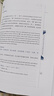 快捷英语中国传统文化阅读与写作高一3期 25年最新版传统文化阅读 传统文化写作 用英语讲好中国故事 实拍图