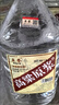 卓誉 【高粱酒｜60度｜泡酒专用酒】清香型纯粮食酒桶装白酒原浆酒5L 实拍图