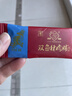 双鱼 草堂香礼盒 360g*2盒 特级猪肉脯靖江特产 送礼节礼年货送长辈 原味 360g*2盒（新包装） 实拍图