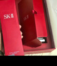 SK-II神仙水精华液230ml礼盒sk2补水保湿护肤品套装化妆全套生日礼物女 实拍图