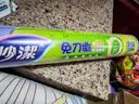 妙洁 免刀撕点断式保鲜膜 经济装大碗*160米 食品级大卷冰箱微波炉用 实拍图