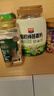 三只松鼠金装有机核桃/原味/260g罐装每日坚果炒货干果休闲零食云南特产 实拍图
