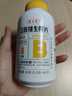 养生堂高含量VB90片多种复合维生素b12b2b6vb叶酸烟酰胺补充能量 实拍图