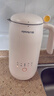 九阳（Joyoung）450ml豆浆机 迷你一人食 可做米糊 燕麦奶 果汁 烧水家用多功能榨汁机DJ03X-D120 实拍图