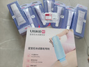 UlikeME【湿脱不加价】蓝宝石冰点脱毛仪去小胡子刮毛刀全身大学生送女男友生日礼物美容仪保价618 实拍图