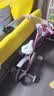 永久 FOREVER 儿童自行车4-6-8岁男女款宝宝童车公主款脚踏车14寸粉色 实拍图