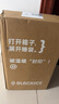 黑冰（BLACKICE）新款【G系列木乃伊式鹅绒羽绒睡袋】露营保暖抗寒成人羽绒睡袋 红色 G1000 M码(新标准) 实拍图