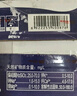 景田 百岁山 天然矿泉水 570ml*24瓶 整箱装 会议办公 家庭健康饮用水 实拍图