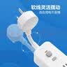 公牛（BULL）漏电保护器插头16A热水器空调大功率防漏电插头转换器 漏电保护转换器16A 即插即用GN-711D 实拍图