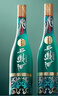 西凤酒 1964系列纪念版 55度 500ml*2瓶 礼盒装 凤香型白酒 实拍图
