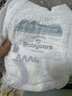 babycareAir pro拉拉裤夏季超薄透气尿不湿宝宝尿片bbc婴儿新生儿日用尿布 2XL 2包 56片 【体重15KG以上】 实拍图