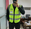 豪玛反光背心工地反光衣马甲荧光交通黄马甲工程施工工地反光背心马甲透气年检用骑行反光衣反光服可定制印字 升级加厚多口袋 荧光黄【热销款 京仓不印字】 实拍图