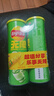 乐事（Lay's）无限薯片 翡翠黄瓜味 104克*2罐 208克 休闲零食 膨化食品 实拍图