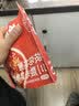 拉面说儿浓汤三颗半番茄拉面 速食方便食品料理包 袋装方便面146.4g/袋  实拍图