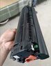 才进适用联想m7105硒鼓LJ1680打印机墨盒LD1641易加粉晒鼓LD1640H碳粉盒复印一体机墨盒激光多功能扫描Lenovo 实拍图