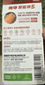南孚5号电池12粒 五号碱性 聚能环5代 适用燃气表/耳温枪/血糖仪/鼠标/遥控器/血压计/挂钟/智能锁等 实拍图