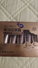拉芳小金条发膜蛋白精华赋活还原霜18ml*10支修护干枯柔顺保湿护发素 实拍图