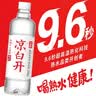 爱敬AGE20'S三色黑金气垫21号浅米色SPF50+ 14g/只*2 生日礼物送女友 实拍图