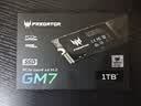 宏碁掠夺者（PREDATOR）1TB SSD固态硬盘 M.2接口(NVMe协议) GM7系列｜NVMe PCIe 4.0读速7200MB/s  AI电脑存储配件 实拍图
