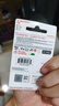 闪迪（SanDisk）64GB TF（MicroSD）内存卡 A1 U1 C10 至尊高速移动版存储卡 读速140MB/s 手机平板游戏机内存卡 实拍图
